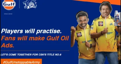 Gulf Unstoppable Army